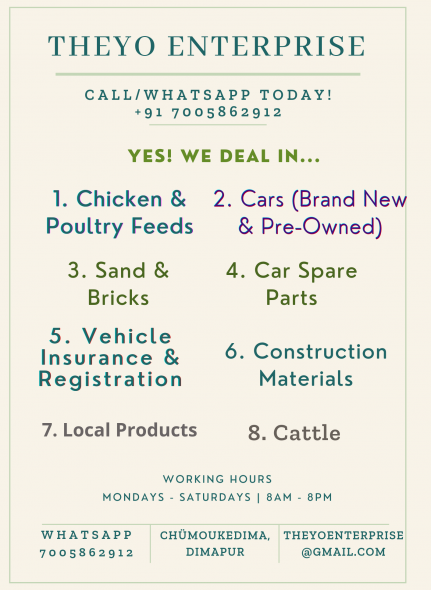 SAMRAT FEEDS DISTRIBUTOR